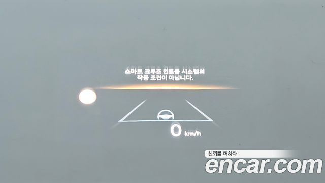Hyundai Sonata The Edge (DN8) 1.6 Turbo Inspiration 2024 — фото 18