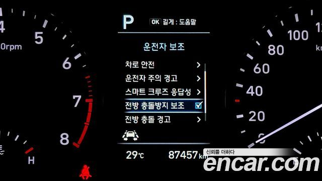 Hyundai i30 (PD) 1.6 Turbo N Line 2019 — фото 15