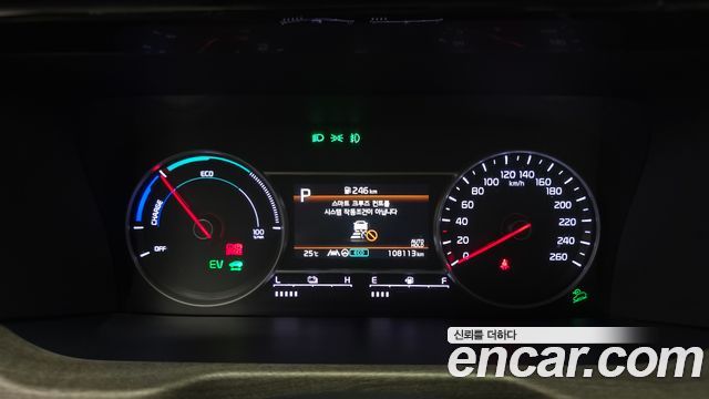 Kia Sorento (IV) HEV 1.6 2WD Prestige 2023 — фото 8