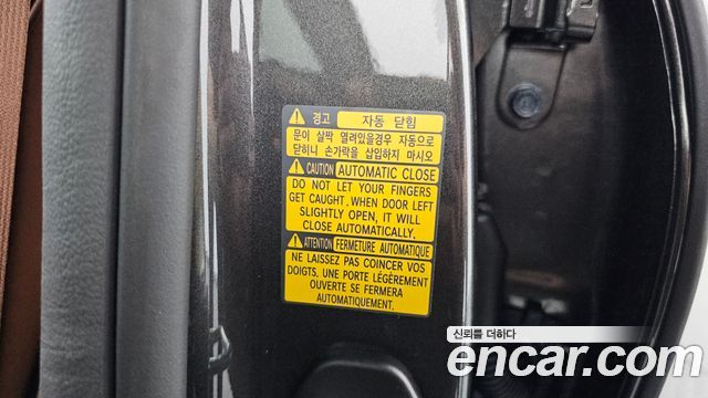 Genesis G80 (RG3) Gasoline 2.5 Turbo 2WD 2024 — фото 24