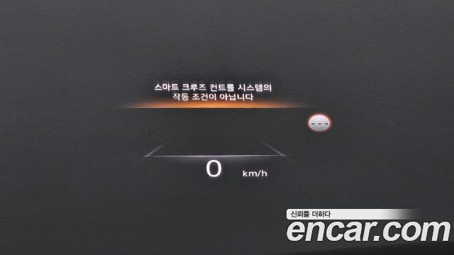 Genesis G80 (RG3) Gasoline 2.5 Turbo 2WD 2024 — фото 37