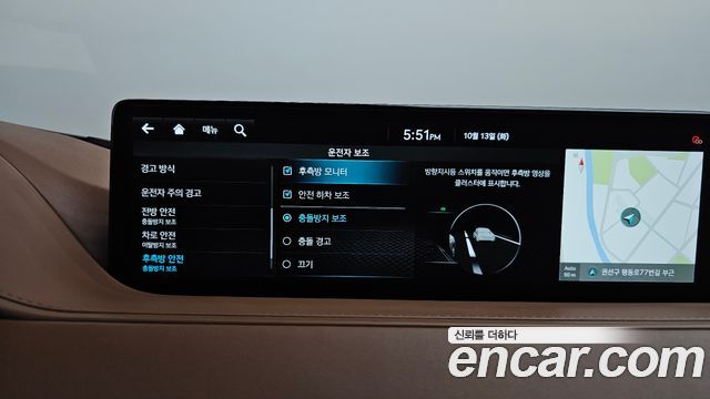 Genesis G80 (RG3) Gasoline 2.5 Turbo 2WD 2024 — фото 39
