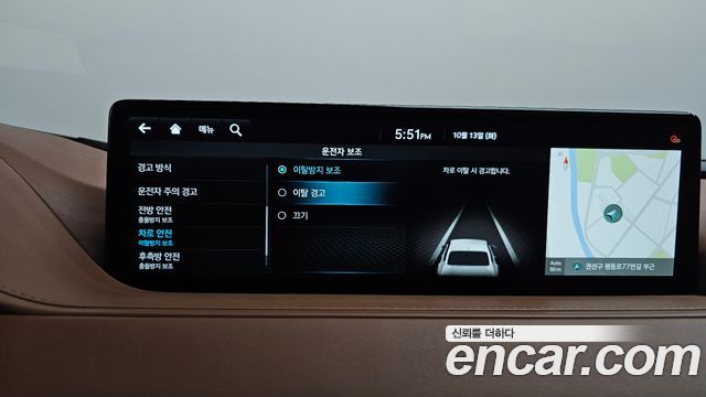 Genesis G80 (RG3) Gasoline 2.5 Turbo 2WD 2024 — фото 40
