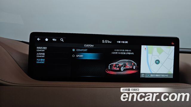 Genesis G80 (RG3) Gasoline 2.5 Turbo 2WD 2024 — фото 41