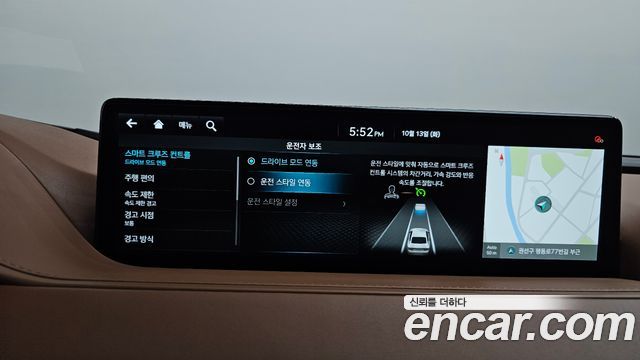 Genesis G80 (RG3) Gasoline 2.5 Turbo 2WD 2024 — фото 42