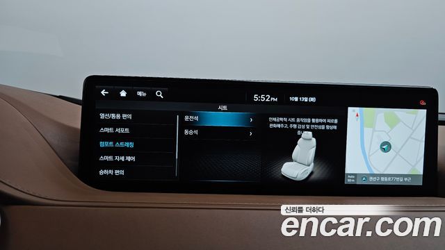 Genesis G80 (RG3) Gasoline 2.5 Turbo 2WD 2024 — фото 44
