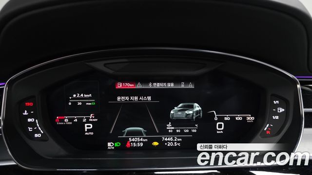 Audi A8 (D5) 55 TFSI Quattro LWB 2021 — фото 8