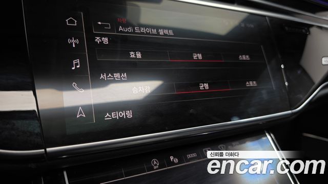 Audi A8 (D5) 55 TFSI Quattro LWB 2021 — фото 17