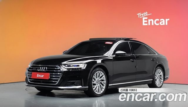 Audi A8 (D5) 55 TFSI Quattro LWB