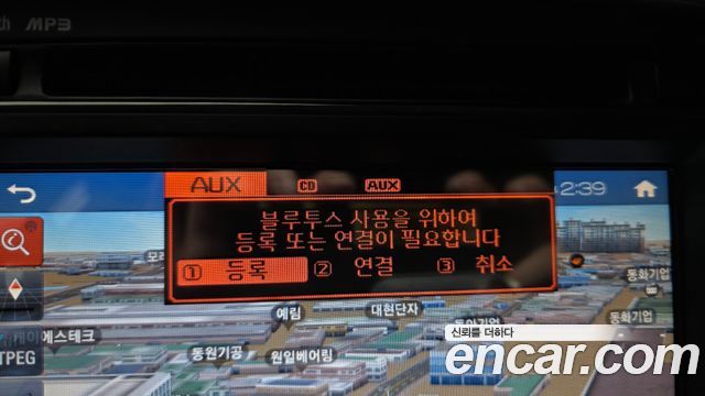 Kia K5 LPI Prestige 2014 — фото 16