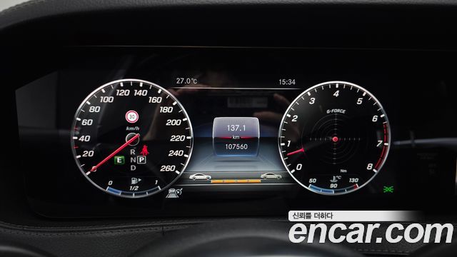 Mercedes-Benz S-Class (W222) S350L 2019 — фото 8