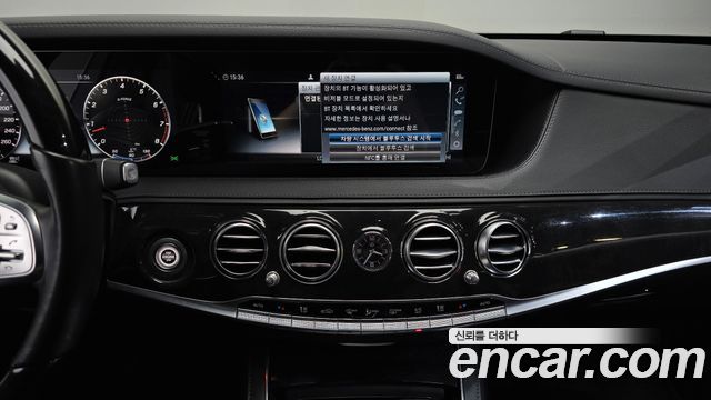 Mercedes-Benz S-Class (W222) S350L 2019 — фото 14