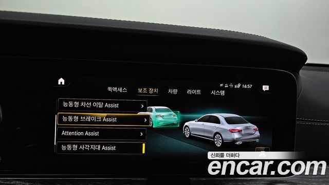 Mercedes-Benz E-Class (W213) E350 4MATIC AMG Line 2021 — фото 32