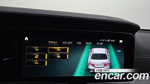 Mercedes-Benz E-Class (W213) E350 4MATIC AMG Line 2021 — фото 34