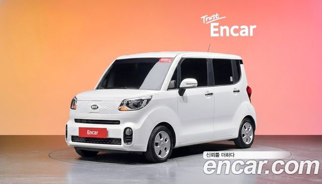 Kia Ray Luxury