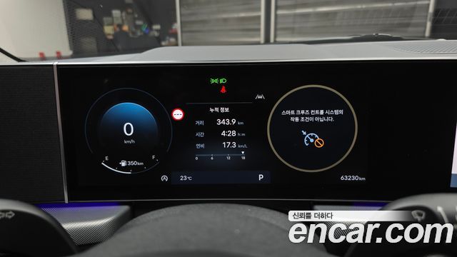 Hyundai Sonata The Edge (DN8) 2.0 Premium 2024 — фото 8