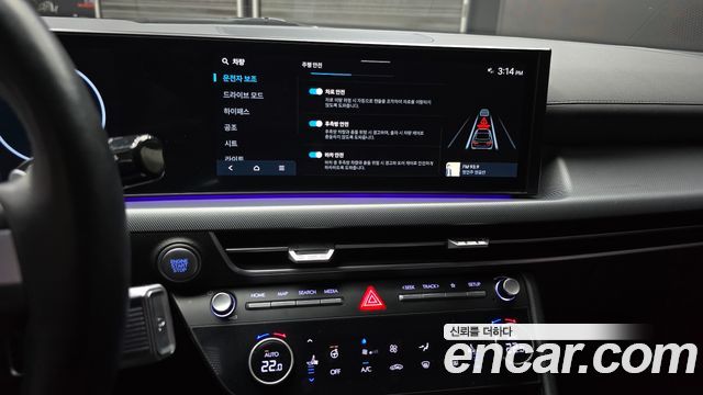 Hyundai Sonata The Edge (DN8) 2.0 Premium 2024 — фото 18
