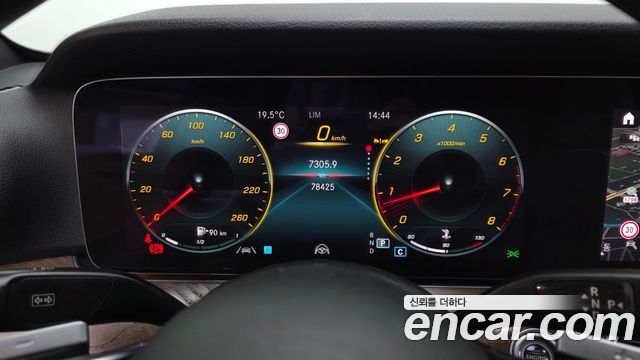 Mercedes-Benz E-Class (W213) E250 Exclusive 2022 — фото 8