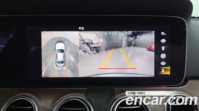 Mercedes-Benz E-Class (W213) E250 Exclusive 2022 — фото 15