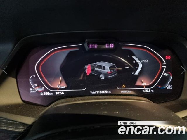 BMW X7 (G07) xDrive 40d M Sport 6STR 2022 — фото 5