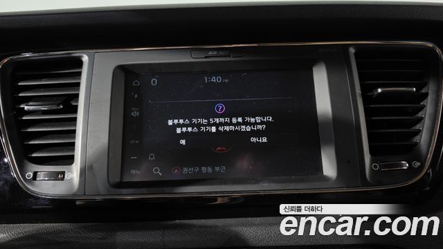 Kia Carnival 9-Seater Hi-Limousine Prestige 2019 — фото 33