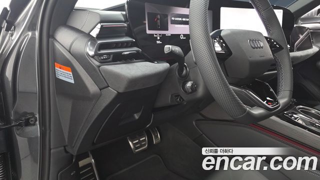 Audi A6 (C9) 55 TFSI Quattro S Line 2026 — фото 17