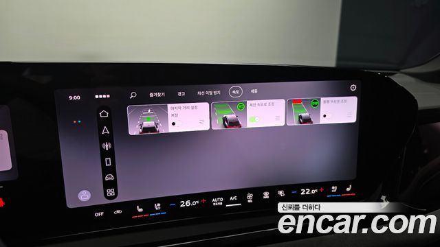 Audi A6 (C9) 55 TFSI Quattro S Line 2026 — фото 34