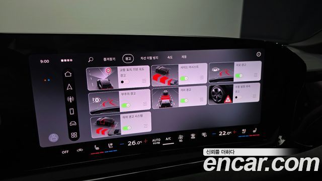Audi A6 (C9) 55 TFSI Quattro S Line 2026 — фото 40