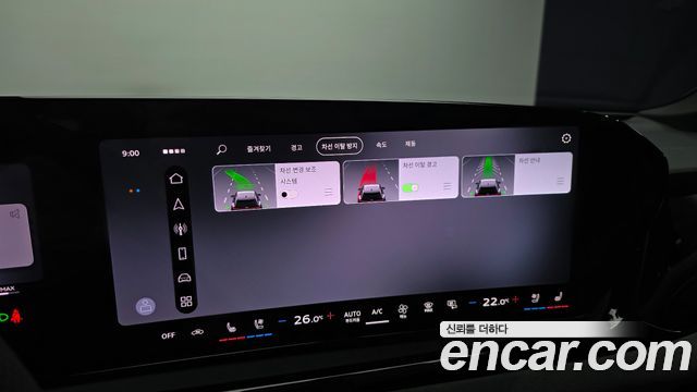 Audi A6 (C9) 55 TFSI Quattro S Line 2026 — фото 47