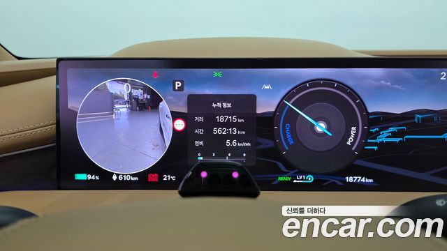 Genesis Electrified G80 (RG3) e-AWD 2025 — фото 8