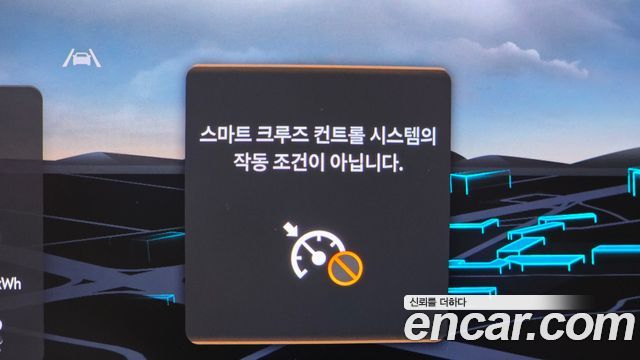 Genesis Electrified G80 (RG3) e-AWD 2025 — фото 33