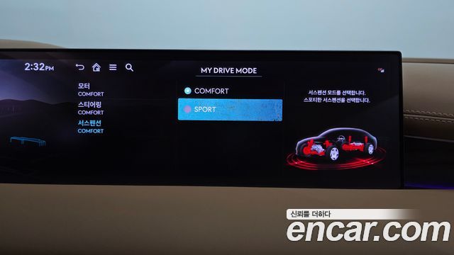 Genesis Electrified G80 (RG3) e-AWD 2025 — фото 35