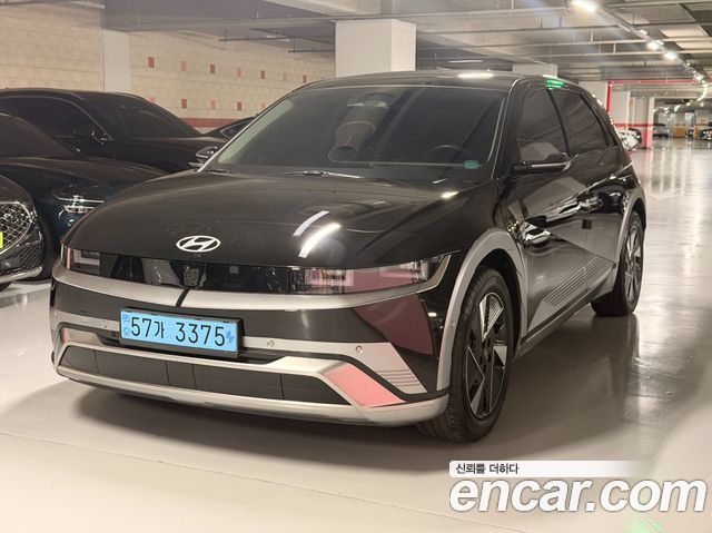 Hyundai Ioniq 5 Long Range Prestige