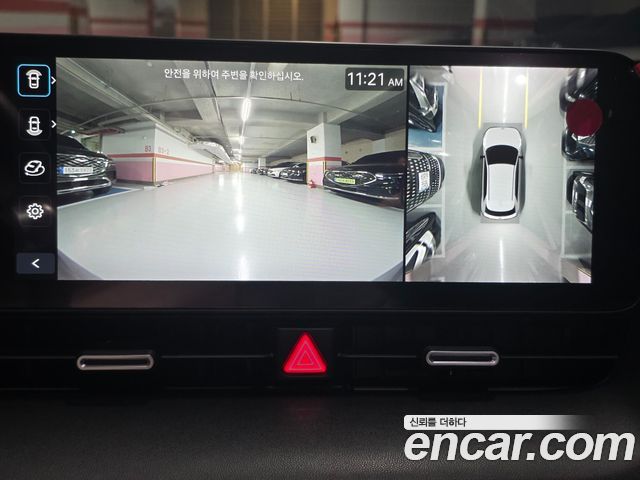 Hyundai Ioniq 5 Long Range Prestige 2025 — фото 8