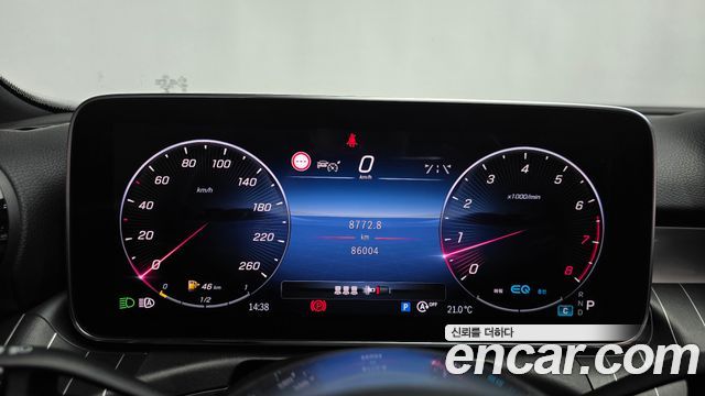 Mercedes-Benz C-Class (W206) C200 4MATIC Avantgarde 2022 — фото 8