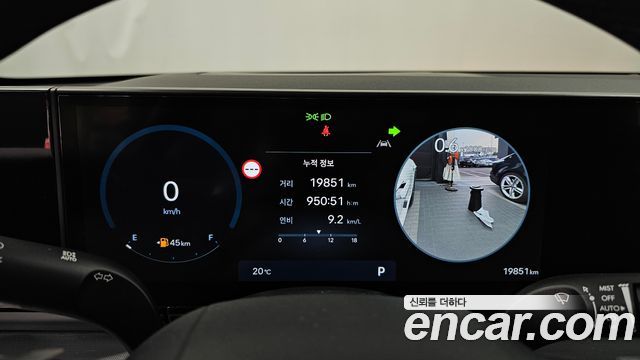 Hyundai Grandeur (GN7) 2,5 Gasoline 2WD Premium 2023 — фото 8