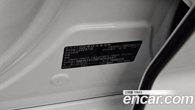 Hyundai Grandeur (GN7) 2,5 Gasoline 2WD Premium 2023 — фото 29