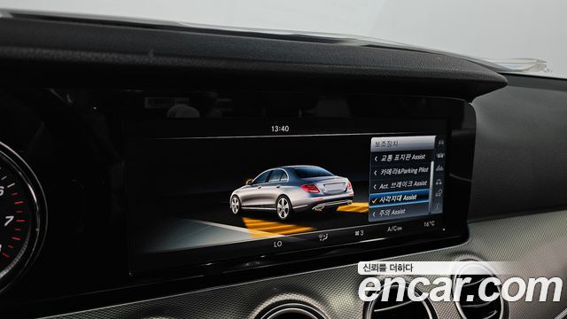Mercedes-Benz E-Class (W213) E200 Avantgarde 2017 — фото 15