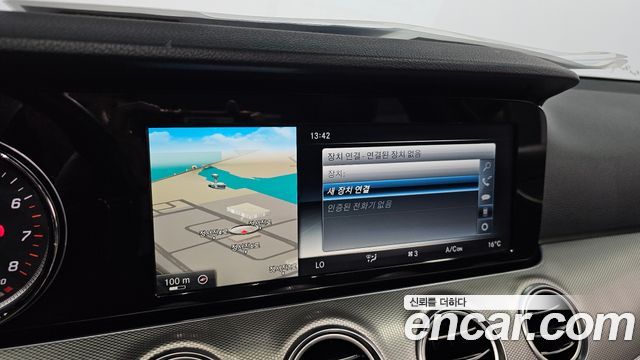 Mercedes-Benz E-Class (W213) E200 Avantgarde 2017 — фото 16