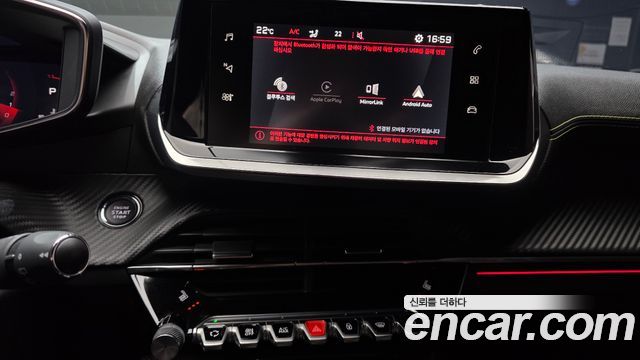 Peugeot 2008 (II) 1.5 BlueHDi GT 2022 — фото 14