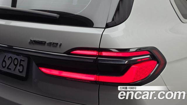 BMW X7 (G07) xDrive 40i M Sport 6STR 2024 — фото 23