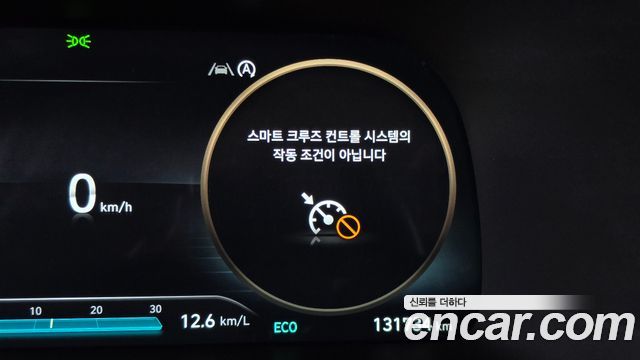 Hyundai Palisade Diesel 2.2 4WD Le Blanc 2024 — фото 32