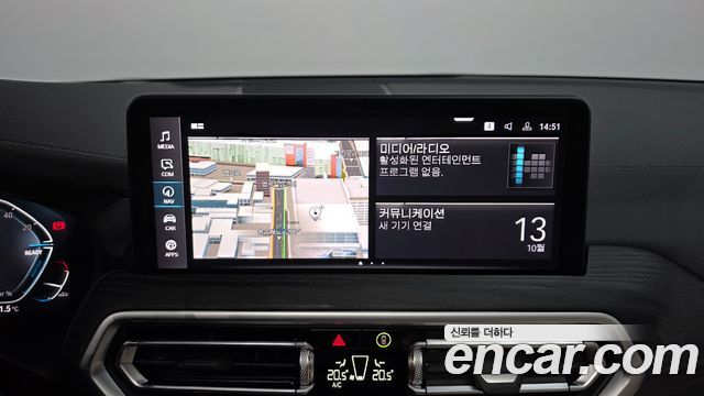 BMW iX3 M Sports 2024 — фото 14