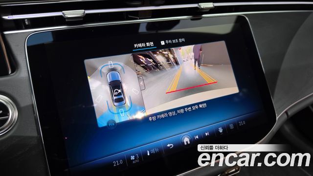 Mercedes-Benz E-Class (W214) E200 AMG Line 2026 — фото 20