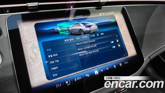 Mercedes-Benz E-Class (W214) E200 AMG Line 2026 — фото 21