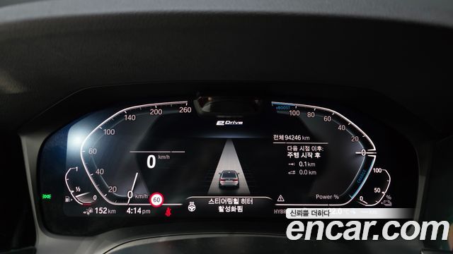 BMW 3 Series (G20) 330e M Sport 2021 — фото 8