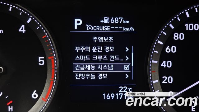 Hyundai Grandeur (IG) 2.2 Diesel Premium Special 2017 — фото 21
