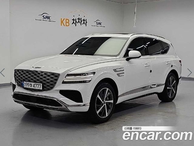 Genesis GV80 2.5T Gasoline AWD
