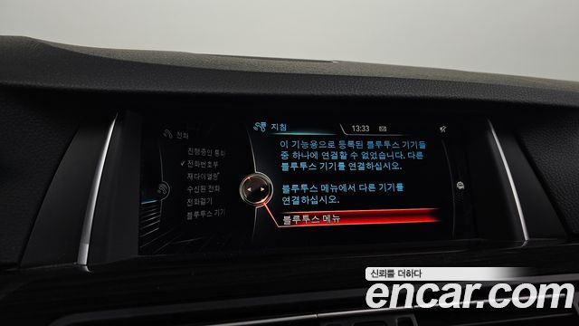 BMW 5 Series (F10) 528i Luxury Plus 2016 — фото 16