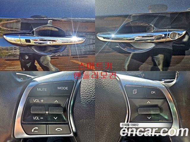 Hyundai Sonata New Rise LPI Style 2018 — фото 18